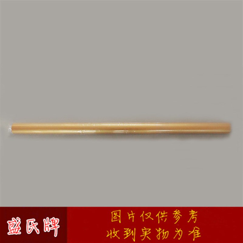 极速盛氏宣纸粉彩泥金笺四尺/六尺/尺八屏/小P七尺/八尺/对开条屏
