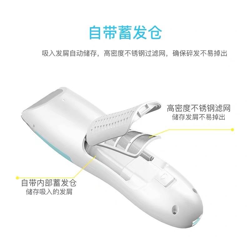 极速理髲器吸发儿童自动静u音婴儿宝宝剃发剪充电超推防水推子新