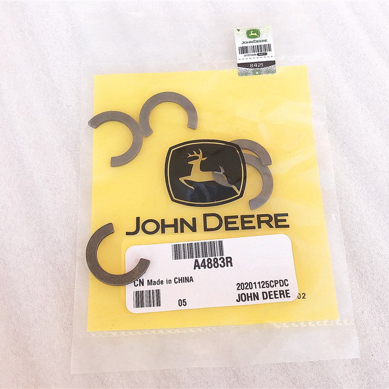 极速R109147约翰迪尔7M2204拖拉D机配件1654 2104钢圈臂套螺丝