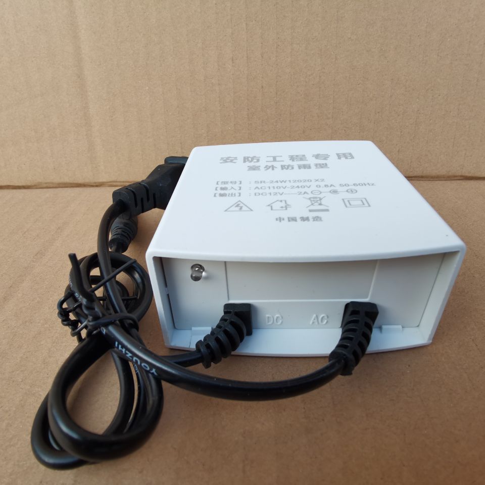 极速监控摄像机枪机摄像p头室外防水电源12v2a3稳压电源适配器小
