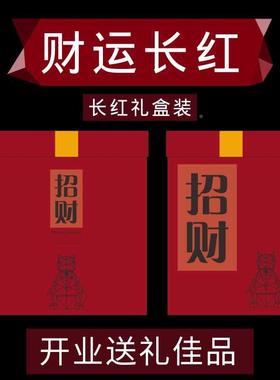 极速黑招财CfUL猫摆件开业朋友开店铺贺礼大号色乔迁办公室物店面