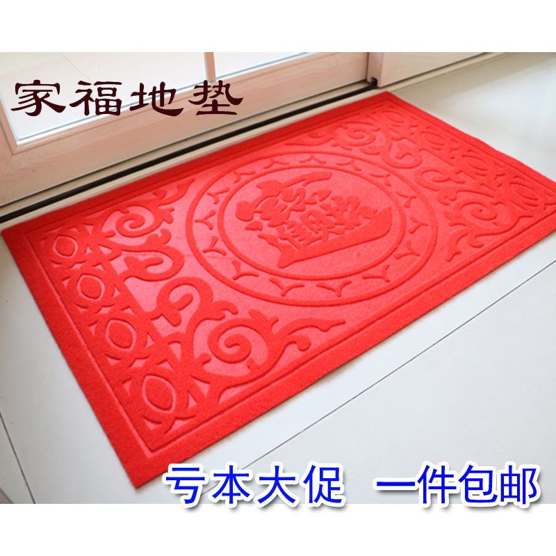 极速进门地垫洗手间门垫门前入z户门口地毯家用门外门厅厨房脚踏