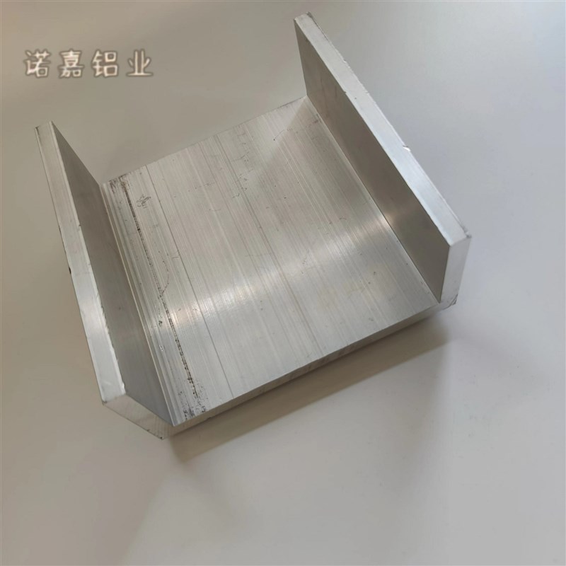 极速U型铝槽型材i1606510内宽140槽铝导轨卡槽玻璃固定U形轨