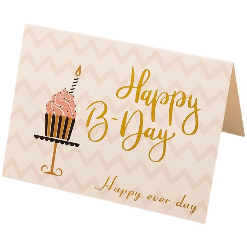 极速烫金对折卡生日空白r贺卡蛋糕烘培花店伴手礼小卡片可定制30