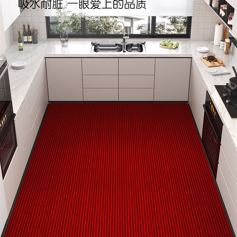 极速厨房地垫防滑防油可擦免洗脚垫吸水吸油垫子整铺X防水防脏地