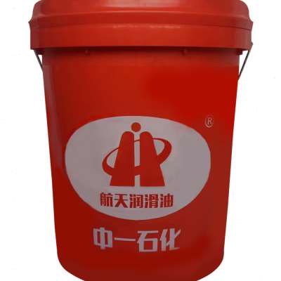 极速新品销ps抗磨液n压油46号怪手注塑机堆高机千斤顶倾卸车升降