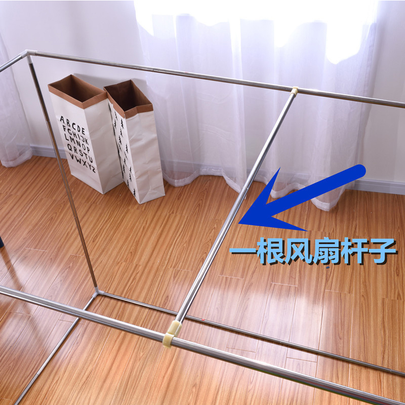 极速加厚加粗床帘支架杆子不w锈钢 学生宿舍下上铺床幔蚊帐一体式