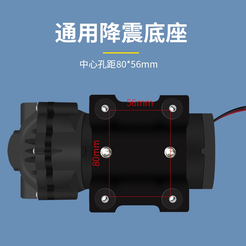 极速纯水机50/j75/400G超静音增压 自吸泵隔膜水泵 净水器配件
