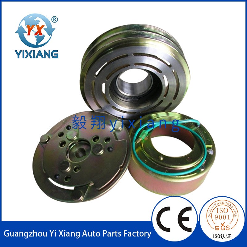 极速新品b8电磁离合器24V机械食用菌装袋窝口I机勾臂车制动5H14压