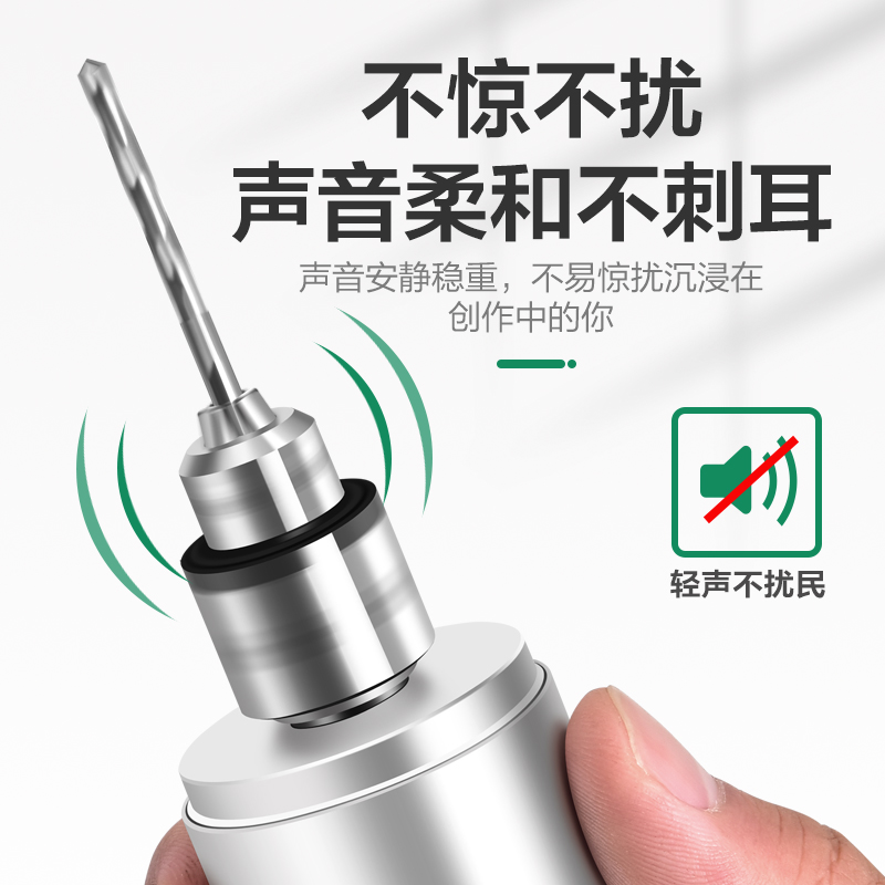 极速充电电磨机手持小型玉石y打磨抛光工具电动雕刻机锂电打磨机