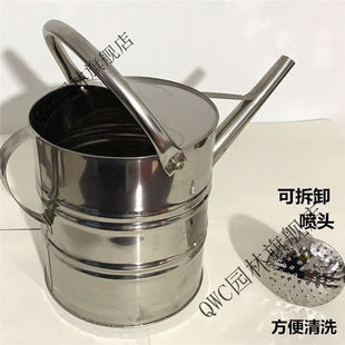 极速PWS洒水壶不锈皮家用v浇菜浇花水壶淋花喷壶浇水壶不锈钢洒水