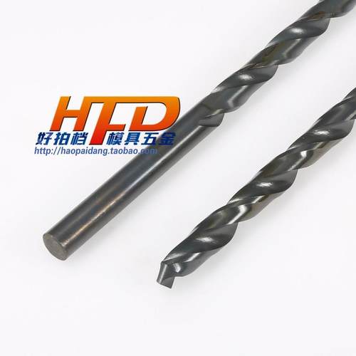 极速新品直柄加长d黑色m加硬麻花钻头特长深孔钻咀12 12.5 13* 25