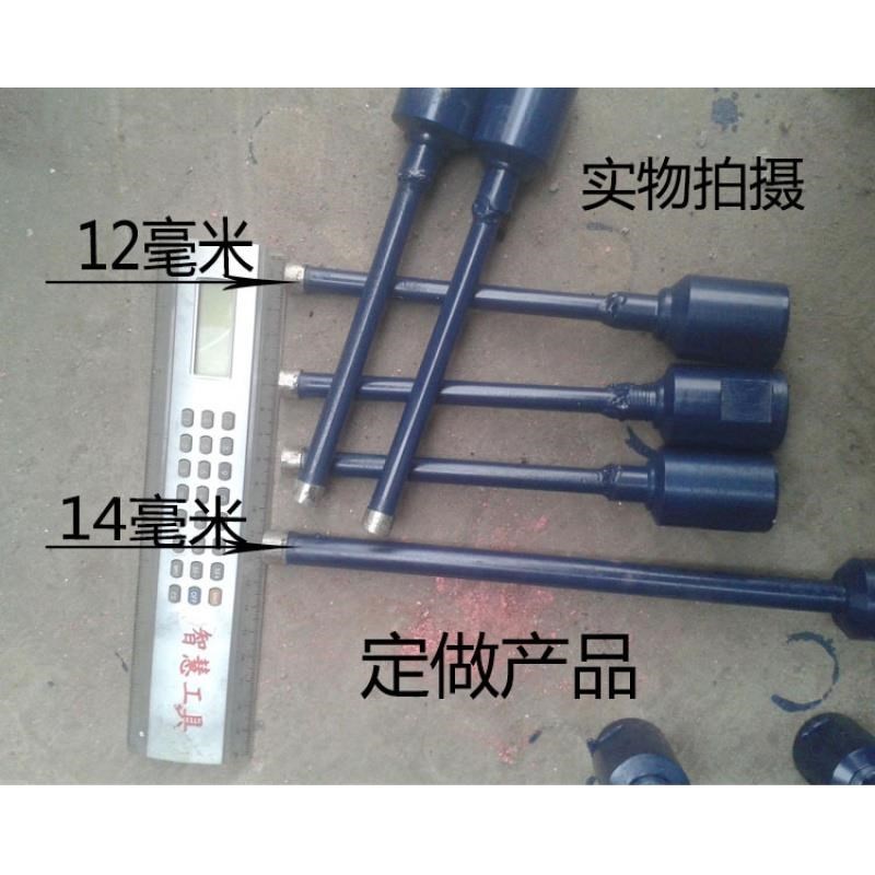 小直径14毫米金刚石水钻头混凝土水管烟机开孔钻水钻机钻头