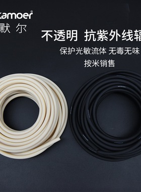 蠕动泵硅胶管Norprene进口蠕动管子塑料软管耐高温水管水泵毛细管