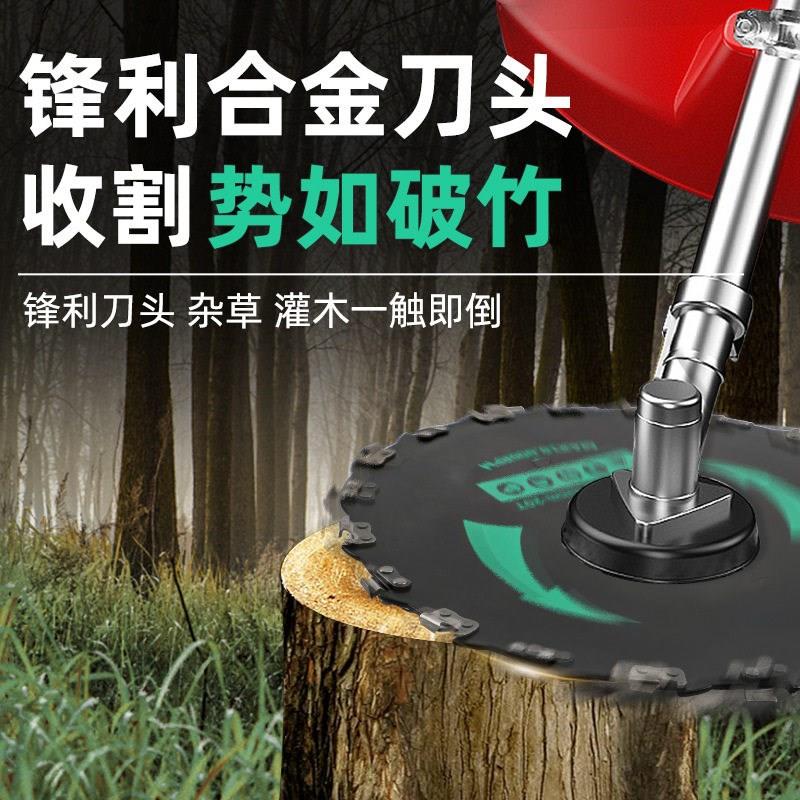 割草机通用锯树专用刀片加厚锰钢割灌机打小树木竹子圆形链条锯片