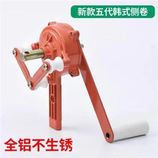 大棚卷膜器手动卷帘机温室配件养殖蔬菜侧卷顶卷涡轮爬升机放风机