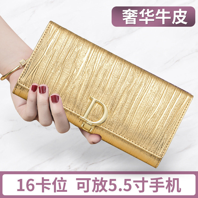 2021新款时尚女士钱包女长款真皮钱夹子女款欧美大容量金色手拿包