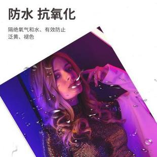 BOPP320芯预涂膜亮膜热裱膜照片广告封面A4覆膜机专用耗材A3哑膜A