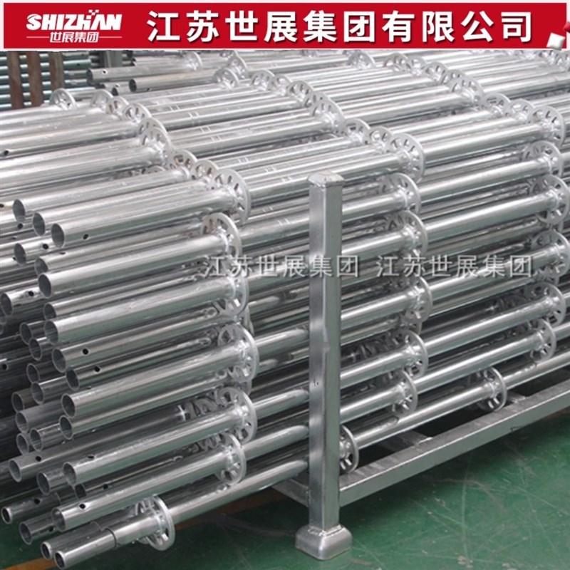 铝合金雷亚架钢铁盘扣式脚手架圆盘架高空作业检修移动平台梯厂家