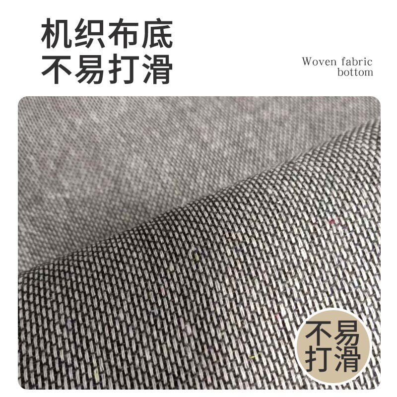 长条卧室地毯床边床前毯主卧女孩可爱毛绒加厚儿童房间地垫不掉毛