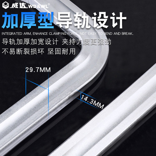 威达工业级重型F夹G型夹C型夹木工夹木工固定重型f夹180宽1.5/2米