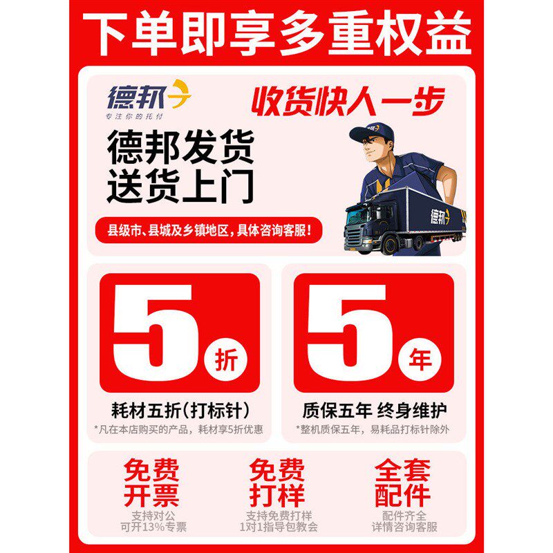 气动打标机工业电动金属刻字机手持式车架号钢印板发动机模具打刻