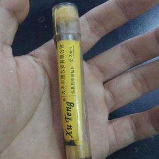 打孔机钻头 装 订耗材 中德合资 钻刀 电动财务装 各款 订机配件