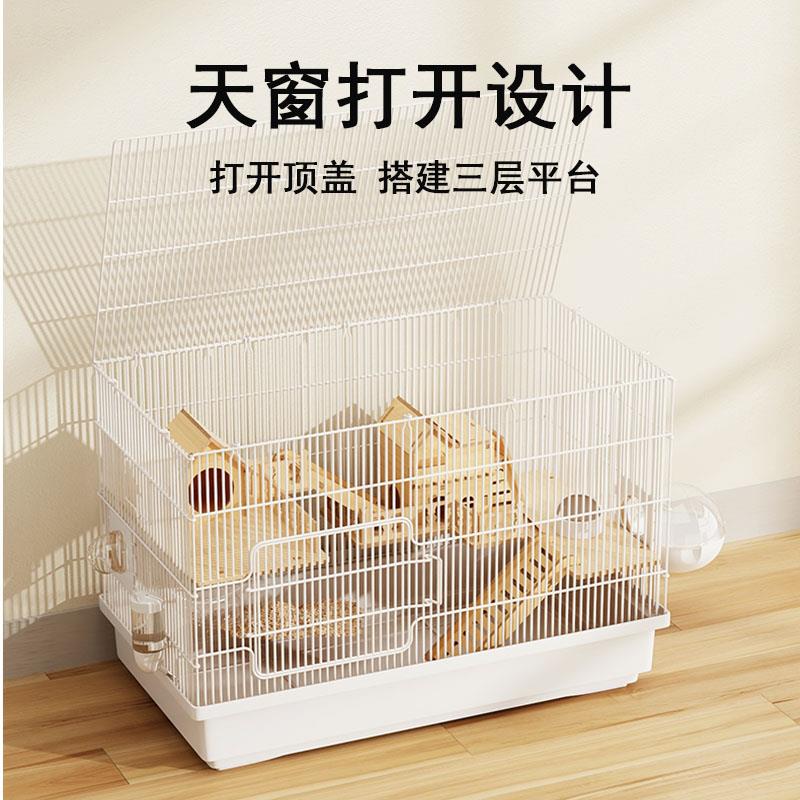 仓鼠笼子超大别墅豪华金丝熊防啃咬大空间夏季专用60cm铁丝饲养笼