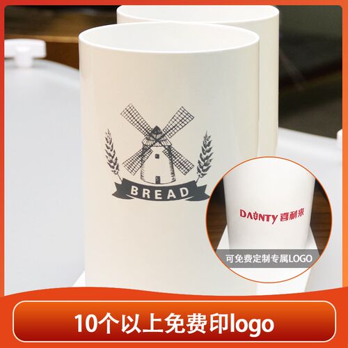 面包蛋糕店包装袋分装筒收银台吧台吸管勺子纸巾垫盘纸收纳不锈钢