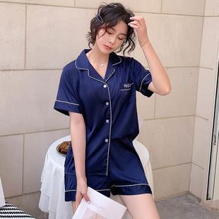 家居服套装 冰丝睡衣女夏季 两件套纯色简约休闲薄款 短袖 夏818 短裤