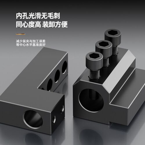 数控车床刀座排刀架机床辅助刀机U钻内孔正反刀座单侧钻孔排刀座