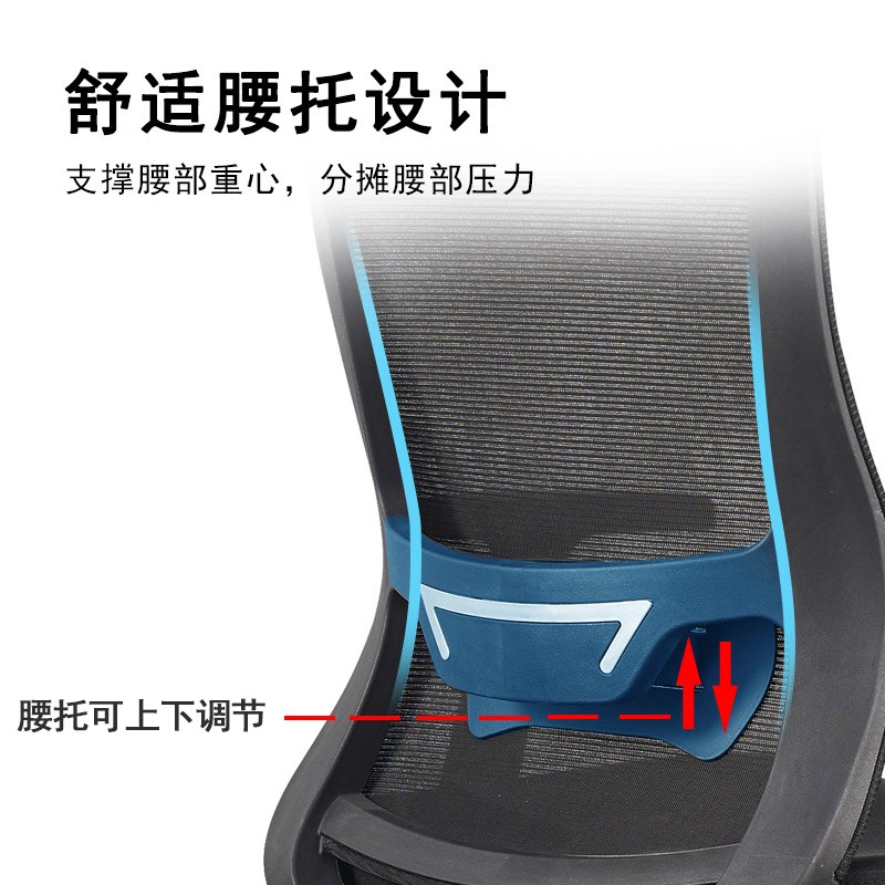 加高办公电脑椅高脚椅舒适久坐吧台护腰升降椅学习椅升降桌靠背椅