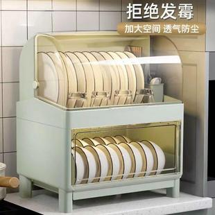 碗箱碟盘沥水小型置物架 带盖防尘碗架家用厨房碗柜碗筷收纳餐具装