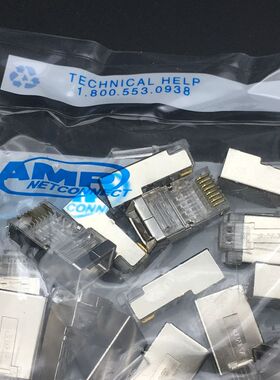 CAT6千兆网络水晶头RJ45超六类带屏蔽镀金网线连接头包邮