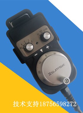 森泰克RT067/068/069-MK2/3-T数控机床电子手轮摇轮手脉冲发生器