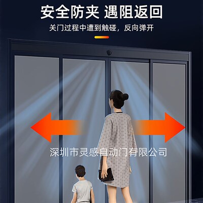 矢量自动门控制器应移感应电机配件感应器整套玻璃感平门主板通用