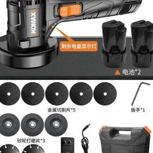 科麦斯迷你切割机多功能金属木材小型电动工N具手持打磨抛光角u.