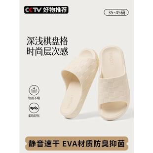 浴室洗澡专用室内居家防臭静音速干男女士凉拖 意大利EVA防滑拖鞋