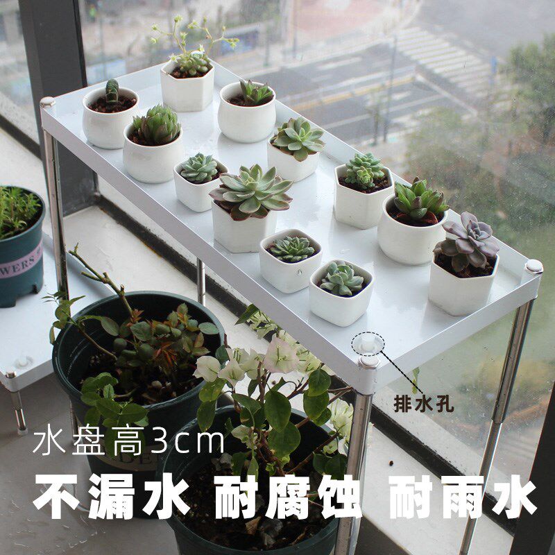新款阶梯式花架阳台户外多肉架子落地式花盆架带接水盘单层置物架