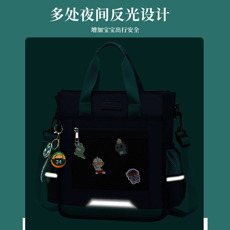 补习袋手提书袋小学生男女孩书包单肩斜挎包美术袋儿童学习补课包