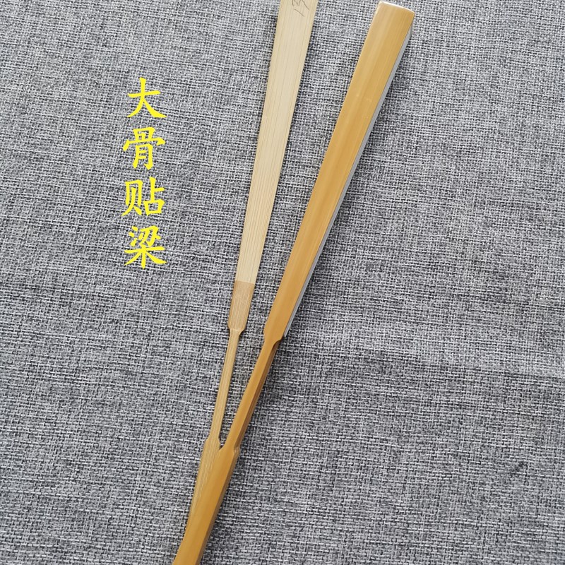 文玩扇95寸手工水墨玉竹镜面苏工空白复古折扇司玉扇子玉竹扇骨