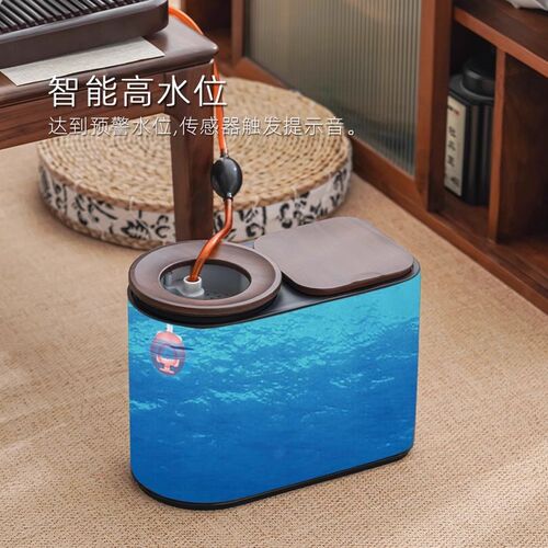 智能感应茶水桶废水桶茶渣桶干湿分离茶台大容量排水茶桶茶具配件