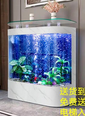 2023年新款简约圆形高清玻璃落地立式鱼缸家用客厅靠墙家用免换水