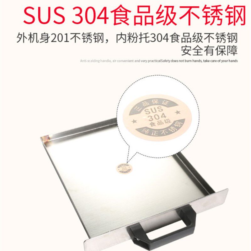 广东石磨肠粉机家用迷你小型蒸肠粉机抽屉式家庭装广式蒸粉肠机器