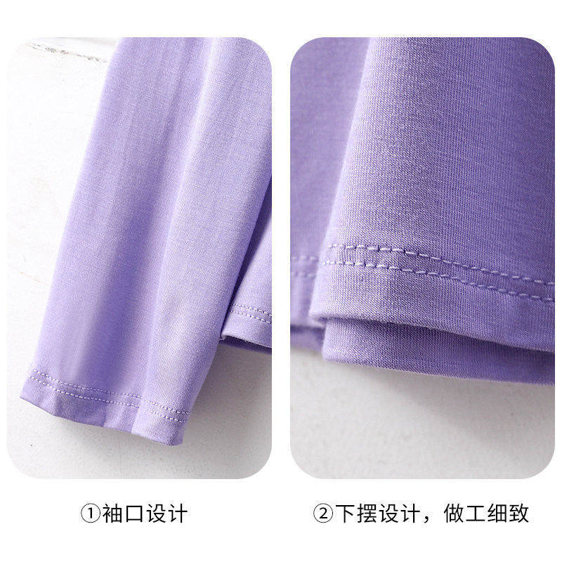 中老年人莫代尔秋衣卫生裤加肥加大200斤胖MM女士薄款发热衣裤