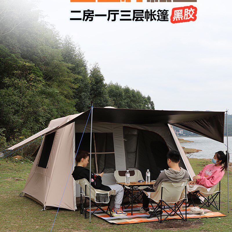 户外帐篷全自动5-8人铝杆加厚黑胶防晒防雨速开露营野营屋脊帐篷