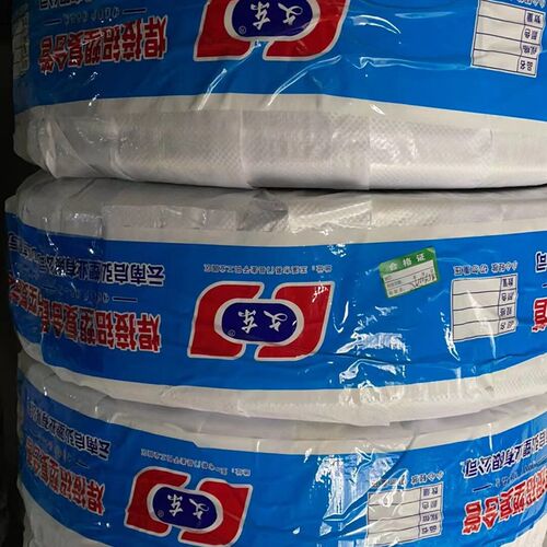 100米太阳能铝塑覆合管冷热给水管1216热水器暖气4分6分新料1620