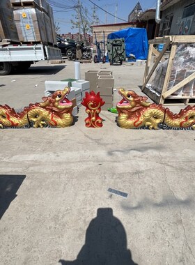 仿古古建配件陶瓷龙跑兽二龙戏珠青瓦龙琉璃瓦龙双龙戏珠屋顶脊瓦