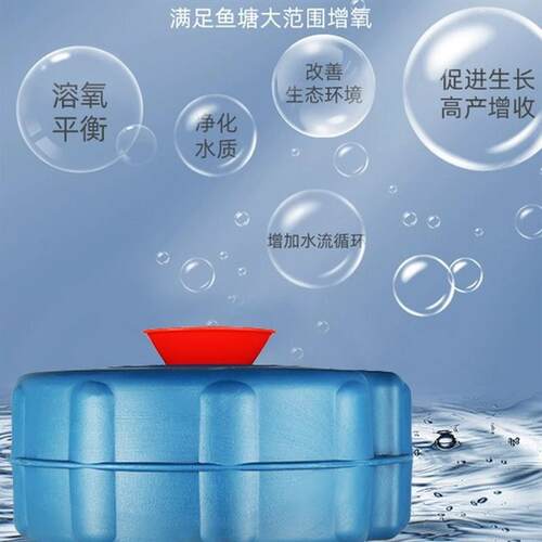 鱼塘增氧机打氧机220V专用大功率池塘充氧养殖增氧泵全自动浮水泵