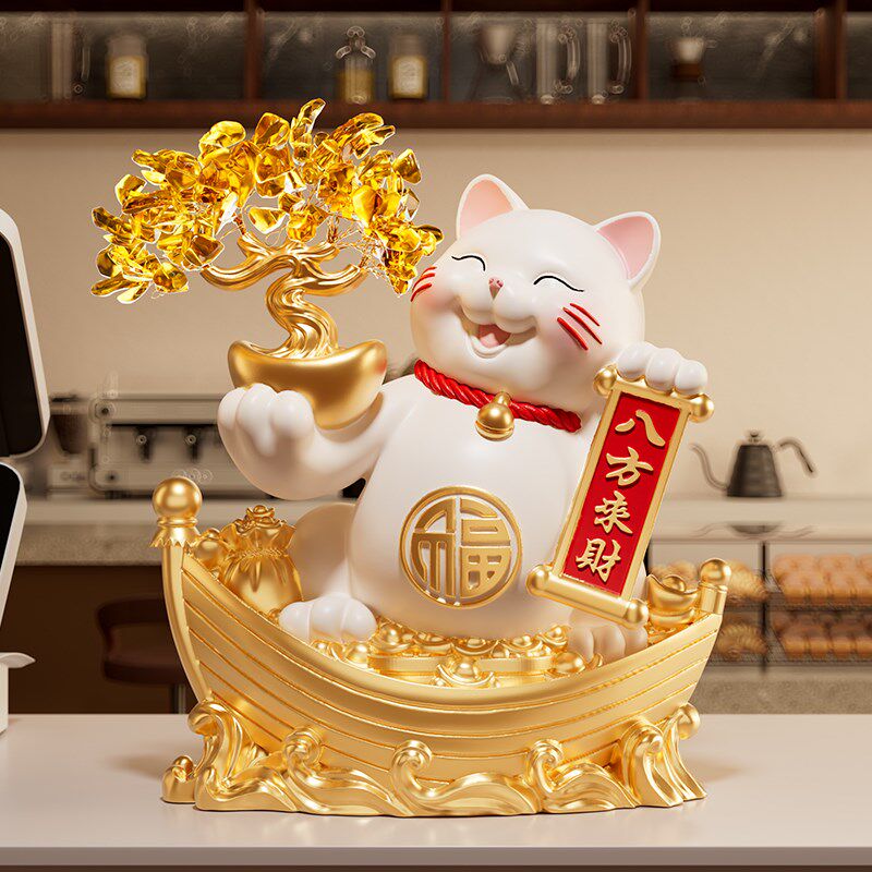 金元宝发财树招财猫摆件开业礼物前台装饰品2025新款客厅乔迁新居